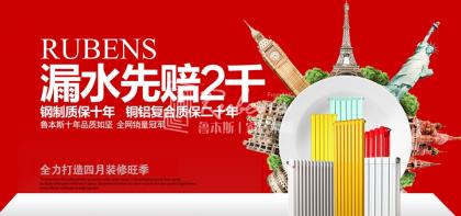 公司新闻