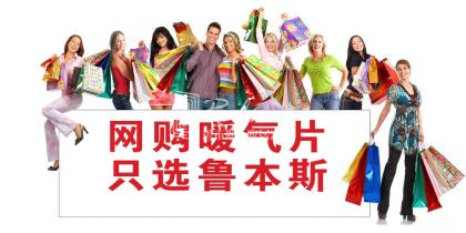 公司新闻