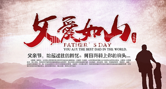 暖气片大品牌，草莓视频下载污污，父亲节祝福