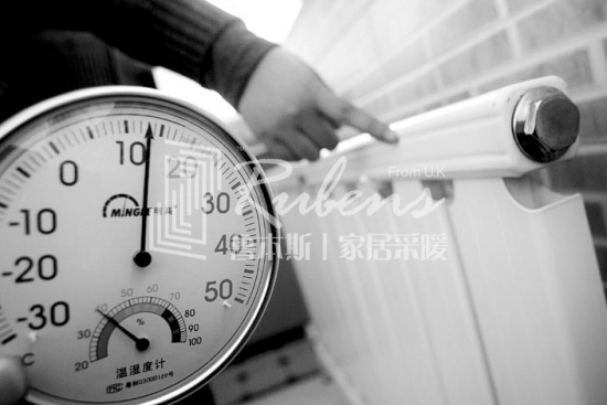 草莓视频下载污污暖气片分析：暖气片不半热一半不热的原因