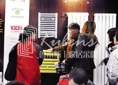 草莓视频下载污污：暖气片市场鱼目混珠 谨防上当受骗