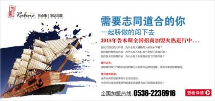 公司新闻