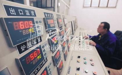 业界快讯