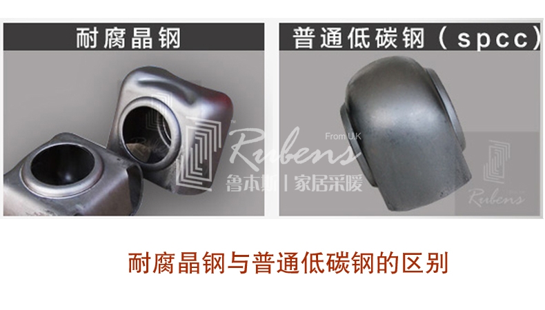草莓视频下载污污耐腐晶钢，钢制暖气片