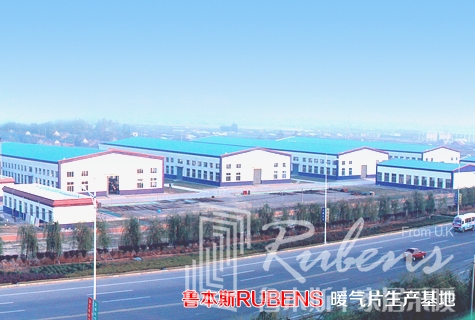 草莓视频下载污污，暖气片厂家，暖气片大品牌，钢制暖气片，铜铝复合暖气片