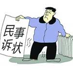 业界快讯