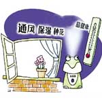 业界快讯