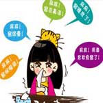 业界快讯