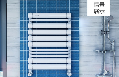 暖通知识