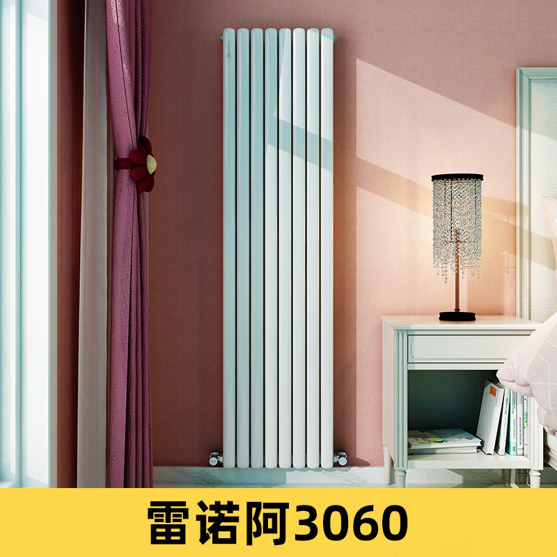 钢制暖气片圆片头雷诺阿3060 钢制暖气片圆片头雷诺阿3060