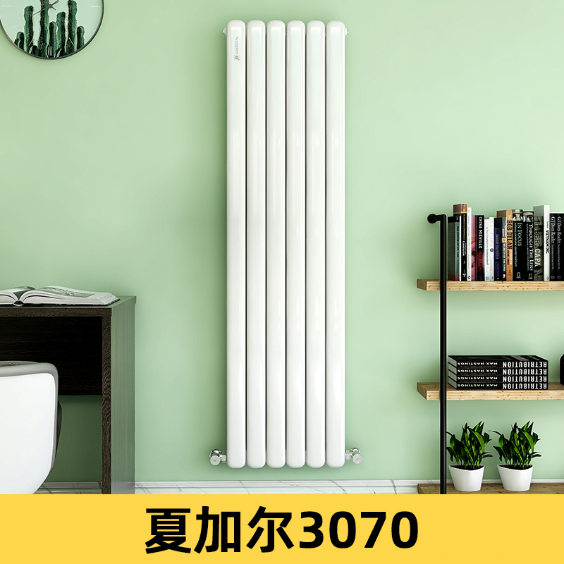 钢制暖气片夏加尔3070 钢制暖气片夏加尔3070